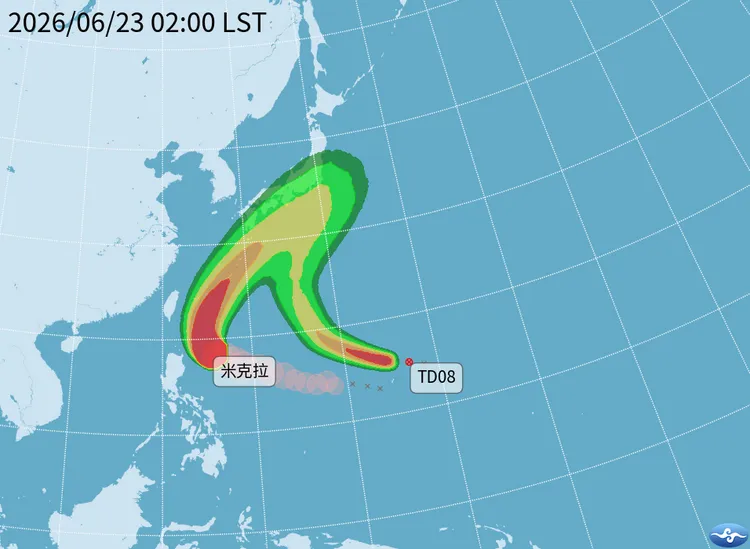 除了米克拉之外，關島東北方另有一熱帶性低氣壓，今有機會發展為颱風。中央氣象署