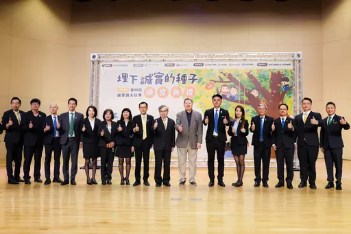 全台最大誠實徵文比賽　永慶全台2000家門市齊心防詐落實品德教育