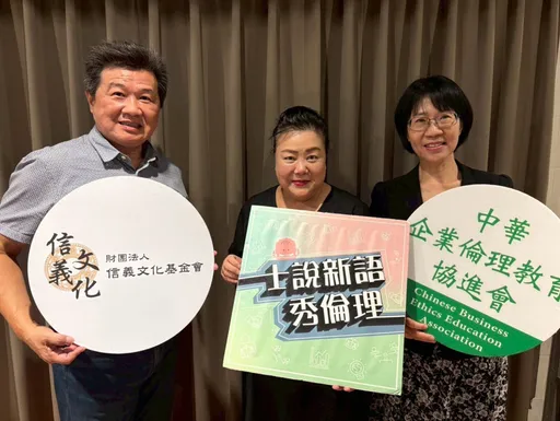 國際巨星愛店背後的ESG秘密　太和殿用32年熬出品牌永續力