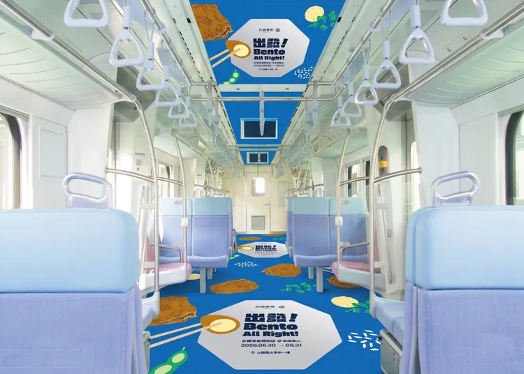 電聯車天花板、地板貼紙廣告。台鐵提供