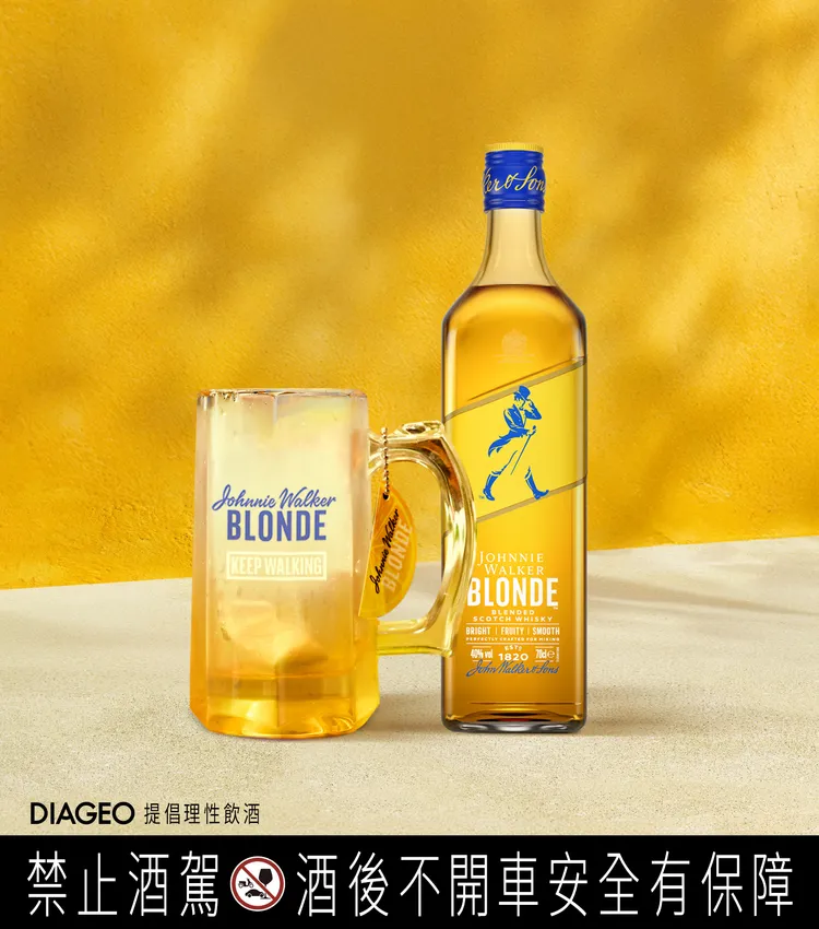 波浪威士忌酒精濃度40%，適合調製清爽氣泡飲。業者提供
