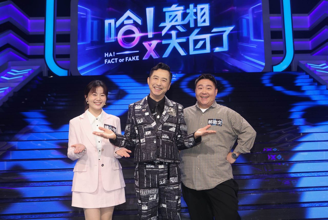 「最強螢幕情侶」楊小黎、郝劭文合體了! 哈林真出手直呼:忍不住
