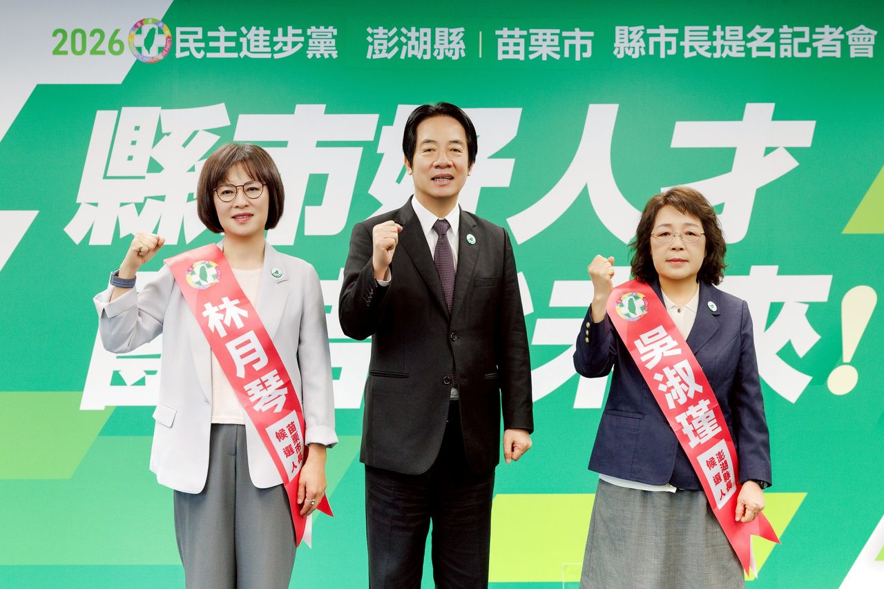 吳淑瑾接棒陳光復、林月琴返鄉拚改變 民進黨徵召雙女力出征澎湖苗栗市