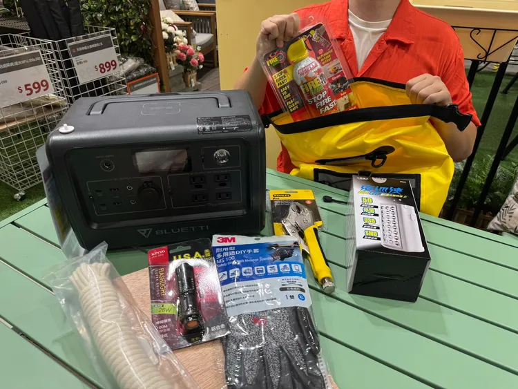 台灣正式進入颱風季，特力屋提醒防災準備「及時防護用品」也很重要。特力屋提供