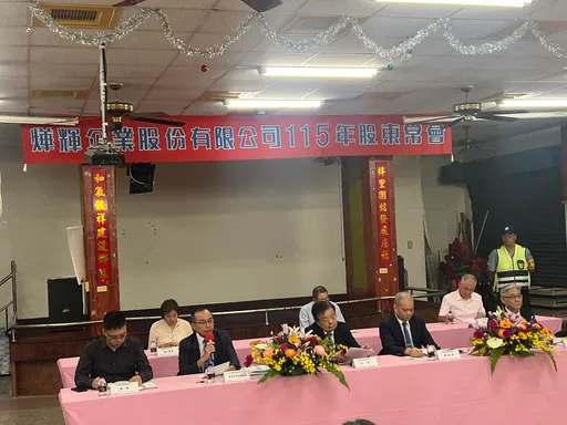 兩大挑戰逆風衝刺　燁輝看好這2個市場看旺下半年營運