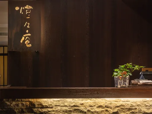 燈燈庵六月節氣料理《翠雨》登場　以旬味勾勒盛夏前的清雅