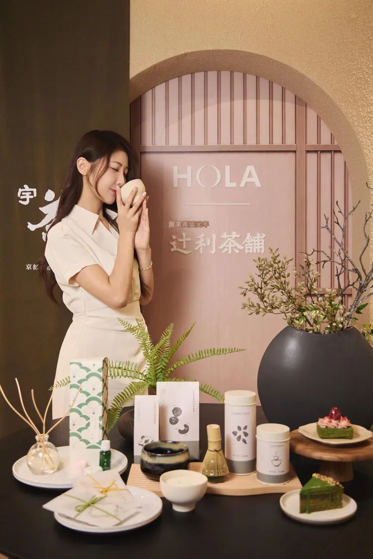 聯名活動即日起至7/8於全台HOLA和樂家居門市登場。業者提供