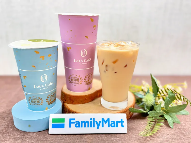 期間隨買跨店取推Let’s Café特大厚奶拿鐵10杯555元等優惠。全家提供