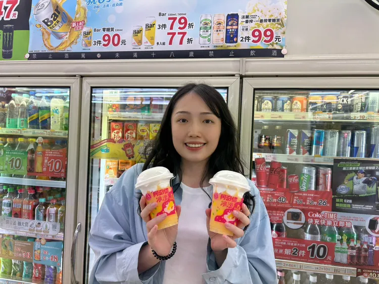 活動期間購買阿奇儂冰沙可享有第2件99元。OKmart提供