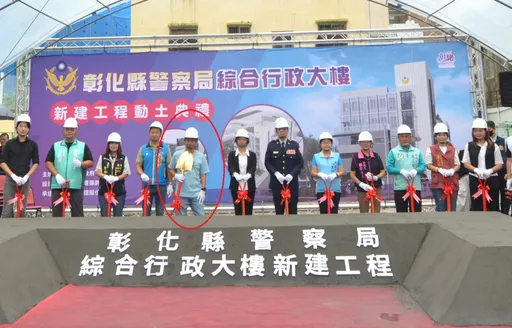 參加動土帶酒氣！鏟子拿反、現場發禮券　謝典霖道歉：檢討酒量