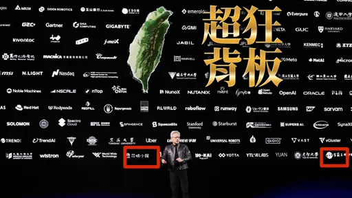 黃仁勳開講秀「台味食物鏈」新亮點　AI背板驚見「5家美食餐廳」