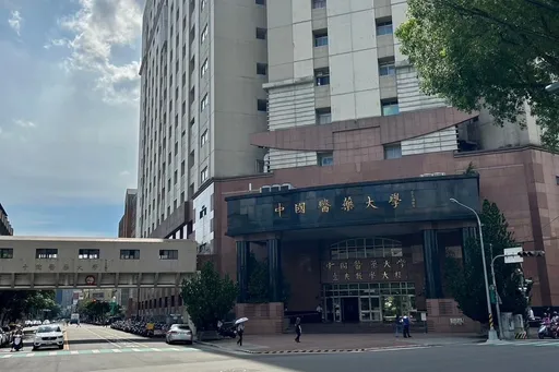世界大學排名台灣27所大學上榜　中國醫超越政大登私校第一