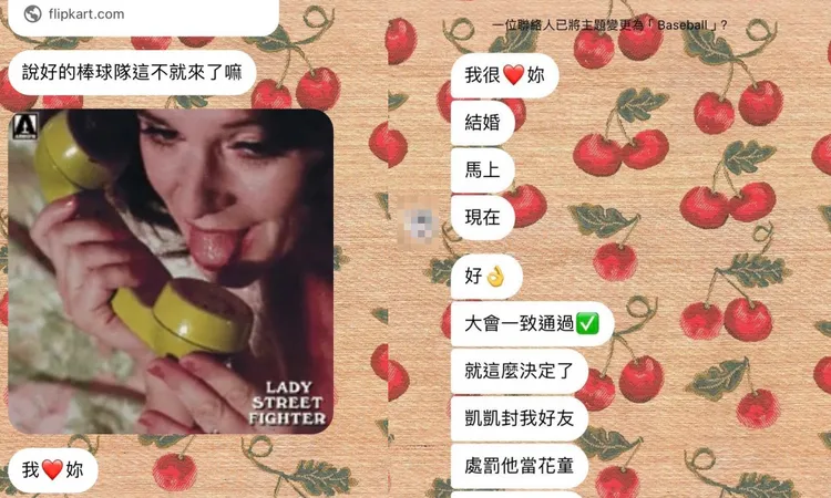 狂粉私訊柳采葳頻繁騷擾。柳采葳臉書