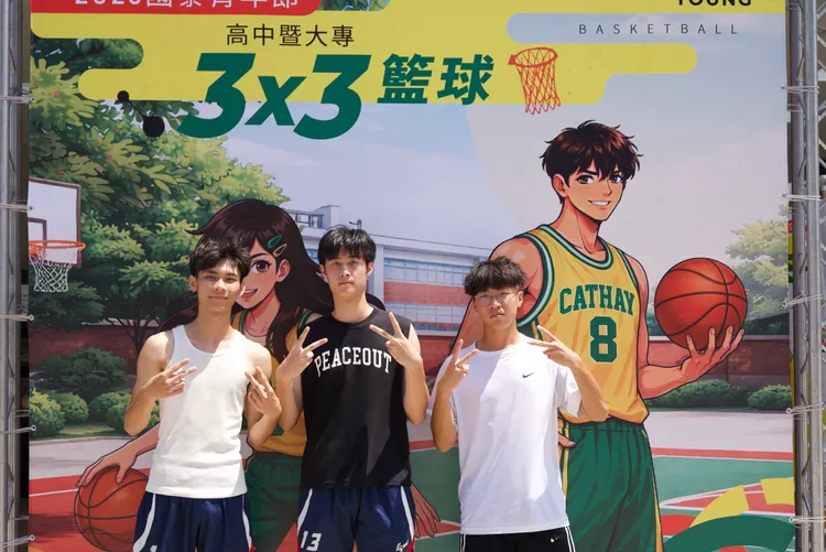 高中組「八德大雞霸」用籃球累積默契，也留下青春的並肩回憶！（圖/國泰金控提供）