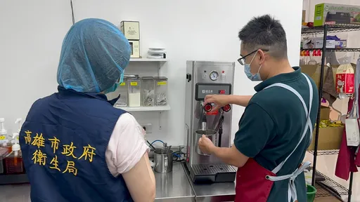 保障消暑飲冰品食安！高雄衛生局1至5月抽驗164件　違規件數公布了