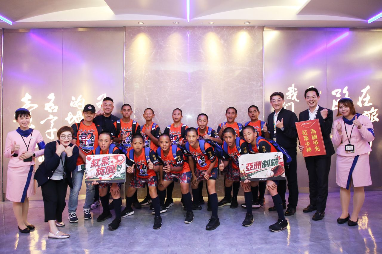 紅葉少棒首披LLB國手戰袍 啟程韓國拚進威廉波特世界賽