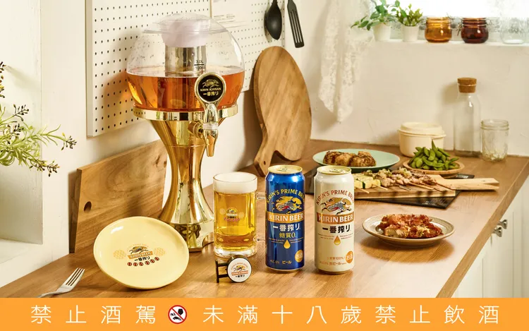 台灣麒麟旗下啤酒品牌「一番搾」打造居家小酌儀式感，將日式居酒屋氛圍延伸至日常生活。KIRIN提供