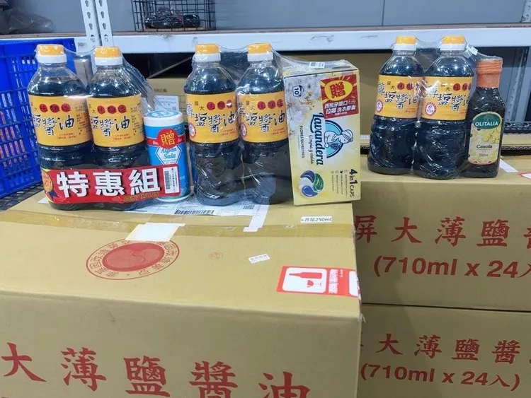 【屏大】(超取限2組)非基改薄鹽醬油710ml*2+好禮3選一（可選贈品：洗衣球或山鹽或芥花油）。