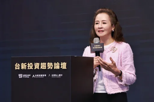 AI投資熱潮持續　台新銀：高波動市場更要做好資產配置