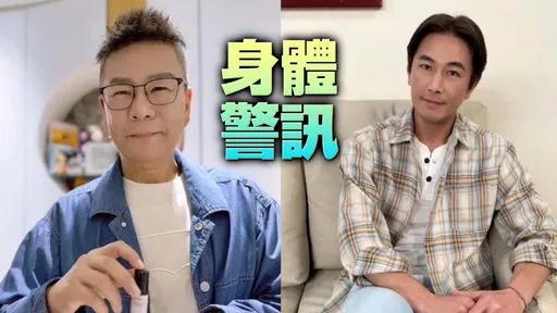 傅子純「牙痛」竟是罹血癌　沈玉琳有相同發病過程