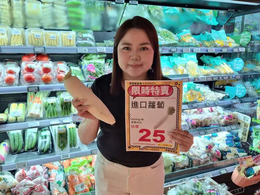 豪雨恐釀菜價漲！1元起生鮮開搶　超市、量販週末好康