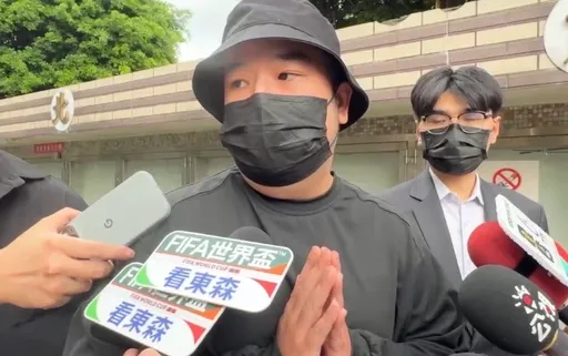 第4波閃兵藝人唐禹哲、廖人帥等15被告全認罪　可望附條件獲宣告緩刑