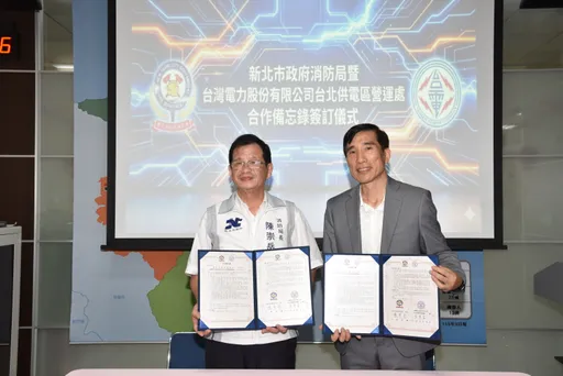 60公尺高空救援再升級！　新北消防與台電聯手強化電塔救災能量