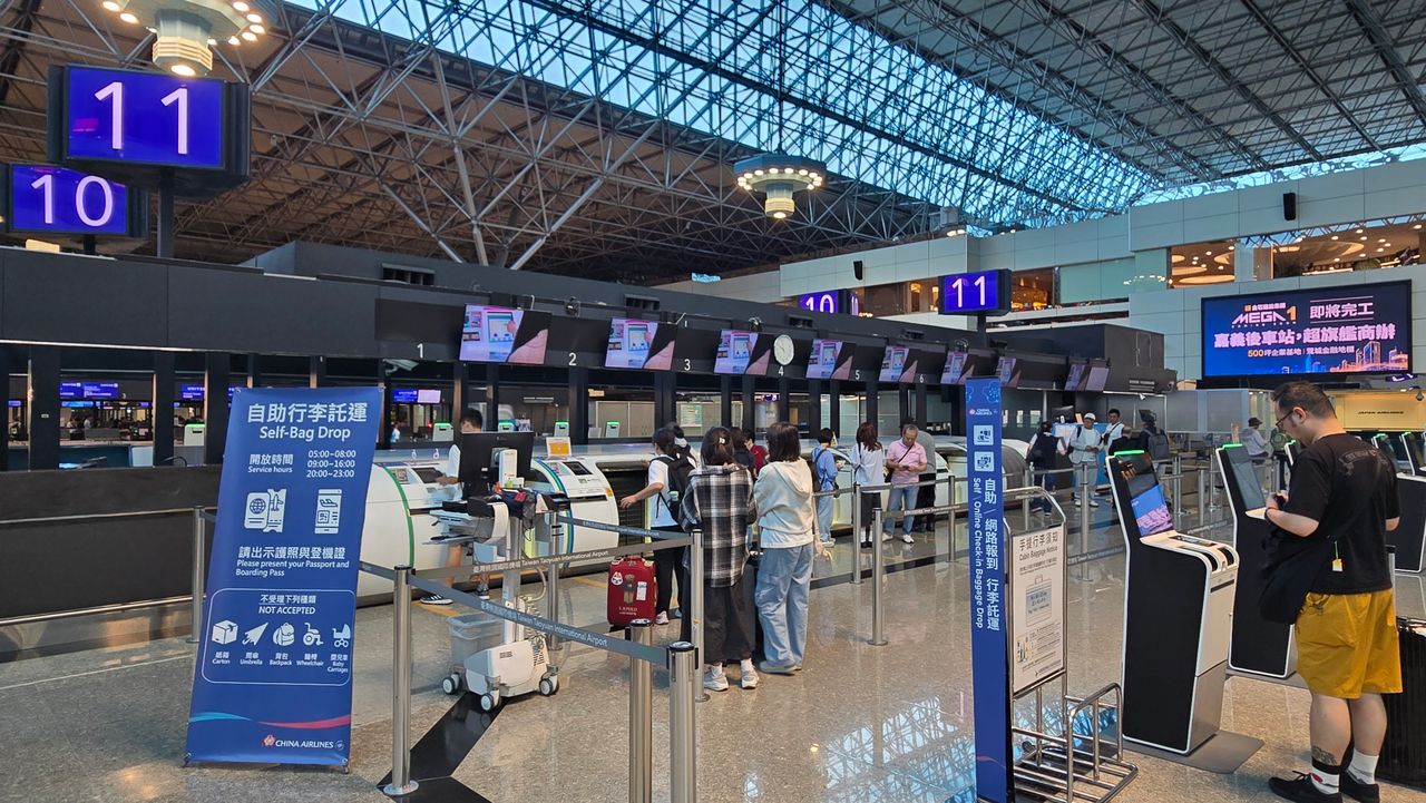 桃機端午連假「這天」最塞!5天疏運估71.3萬人次