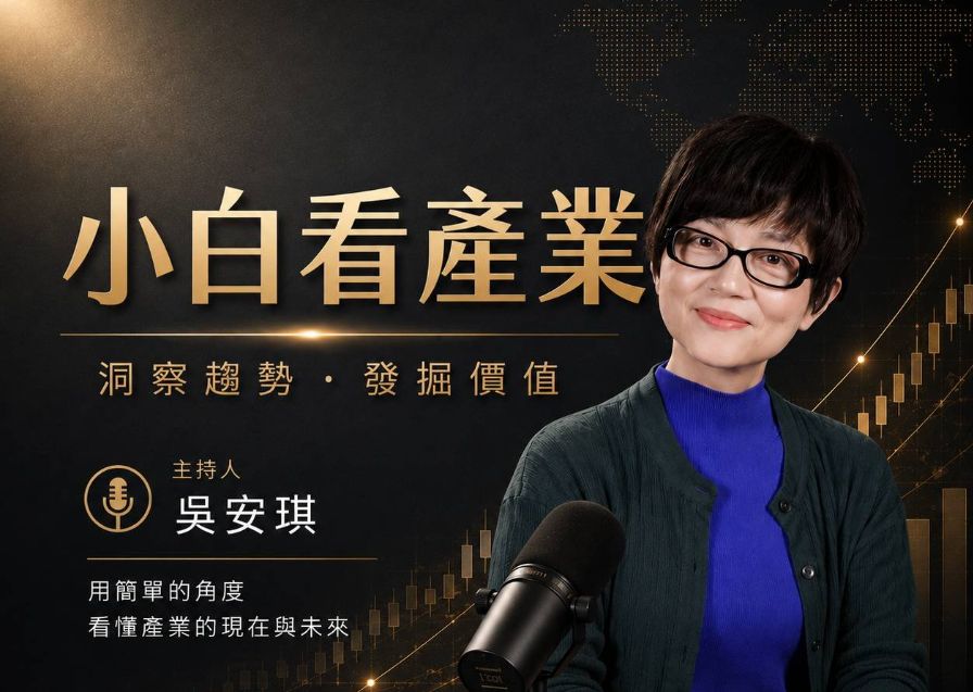 吳安琪被TVBS裁員新工作曝光 自嘲「把資遣費放大」
