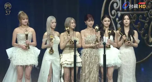 金曲獎得奬名單｜偶像女團綻光芒！幻藍小熊獲演唱組合獎