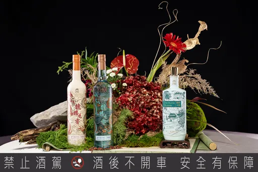 金門高粱酒昇恆昌限定　釀酒大師以汝窯天青封存十年陳香