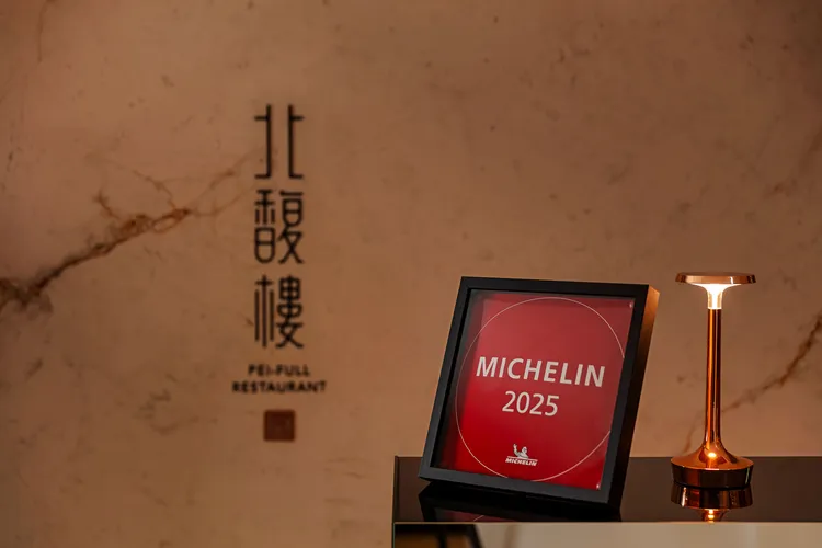 榮獲《米其林指南》入選的北馥樓，主打以現代視角重塑經典懷舊的上海料理。國聯大飯店提供