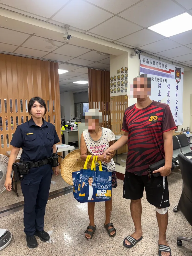家屬感謝警方協助。翻攝畫面