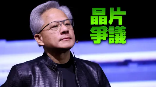 黃仁勳今剛飛韓國！美議員要他赴國會作證　下通牒「限期回覆」