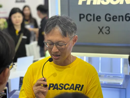 供應鏈明年更痛苦！群聯潘健成曝記憶體現況　AI PC降到這價格才會爆發