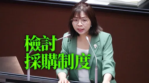 嗆立院吃100元便當「沒尊嚴」？　林淑芬親曝原委