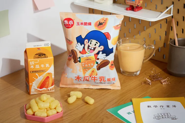 經典木瓜牛乳變成乖乖，下課後的書桌時光都多了一點香甜與童年味，一口喚醒學生時代回憶殺。業者提供