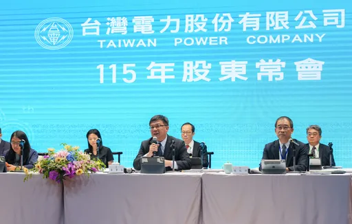 台電21年沒發股利　小股東建議「台電投資台積電」等股票大漲賺錢