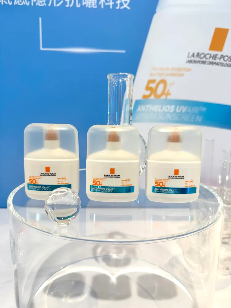 理膚寶水安得利UVAIR空氣感極效精華防曬（SPF50+/PA++++），各50ml／940元。張家玲攝