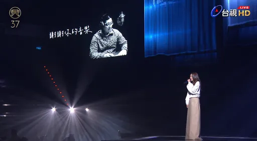 金曲獎10年珍藏片感動全網！袁惟仁兒子：相信爸沒遺憾