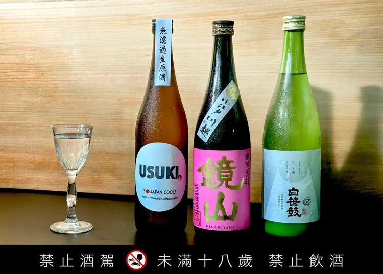「作 天麩羅・割烹」由侍酒師精選、提供3杯式餐酒搭配。豊漁餐飲集團提供