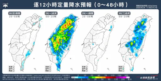 大雷雨還沒完！明天降雨熱區曝光