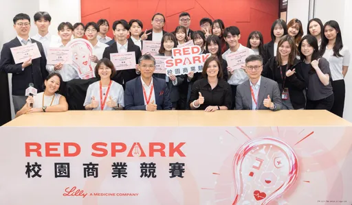 台灣禮來60週年攜手500名大專院校生　聚焦失智症、肥胖症創新解方
