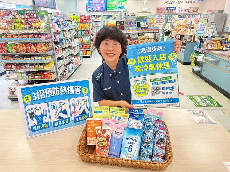 配合活動，即日起至7月7日，推出指定涼感用品買1送1等優惠。全家提供