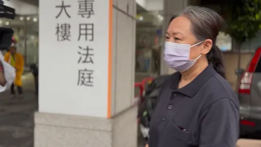 徐春鶯涉犯《反滲透》4罪！200萬交保+定期報到　傍晚匆匆離開新北地院