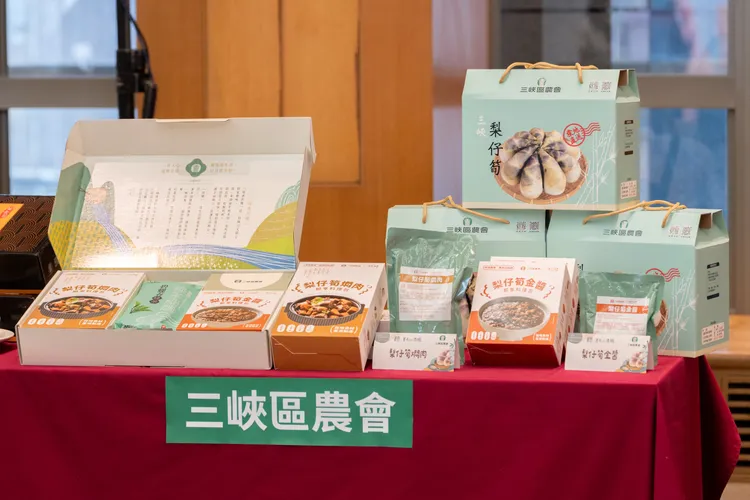 新北市產區農會推出多項綠竹筍加工品，延長農產品銷售時間。農業局提供