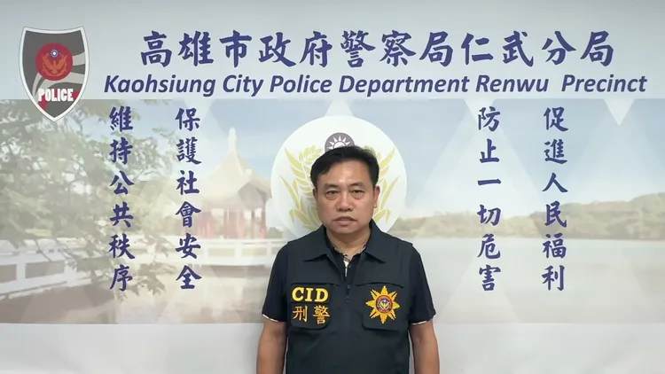 仁武分局偵查隊長謝憲忠表示，警方已掌握涉案汽車追緝偵辦中。翻攝畫面