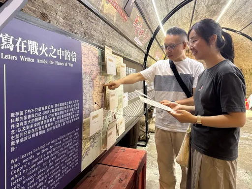 滬尾礮臺全新常設展登場！　「開放式結局」帶觀眾從多元視角解讀淡水命運