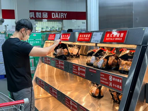 好市多烤雞沒賣完也不特價？零浪費制度曝光　變雞肉沙拉、送食物銀行還能變燃料