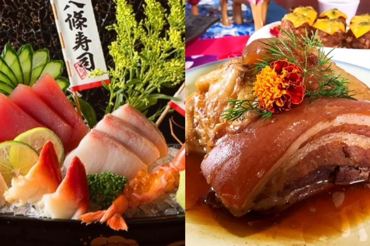三鶯線通車｜親山健行、美食地圖大公開　玩郊山秘境大啖澎派壽司、客家料理